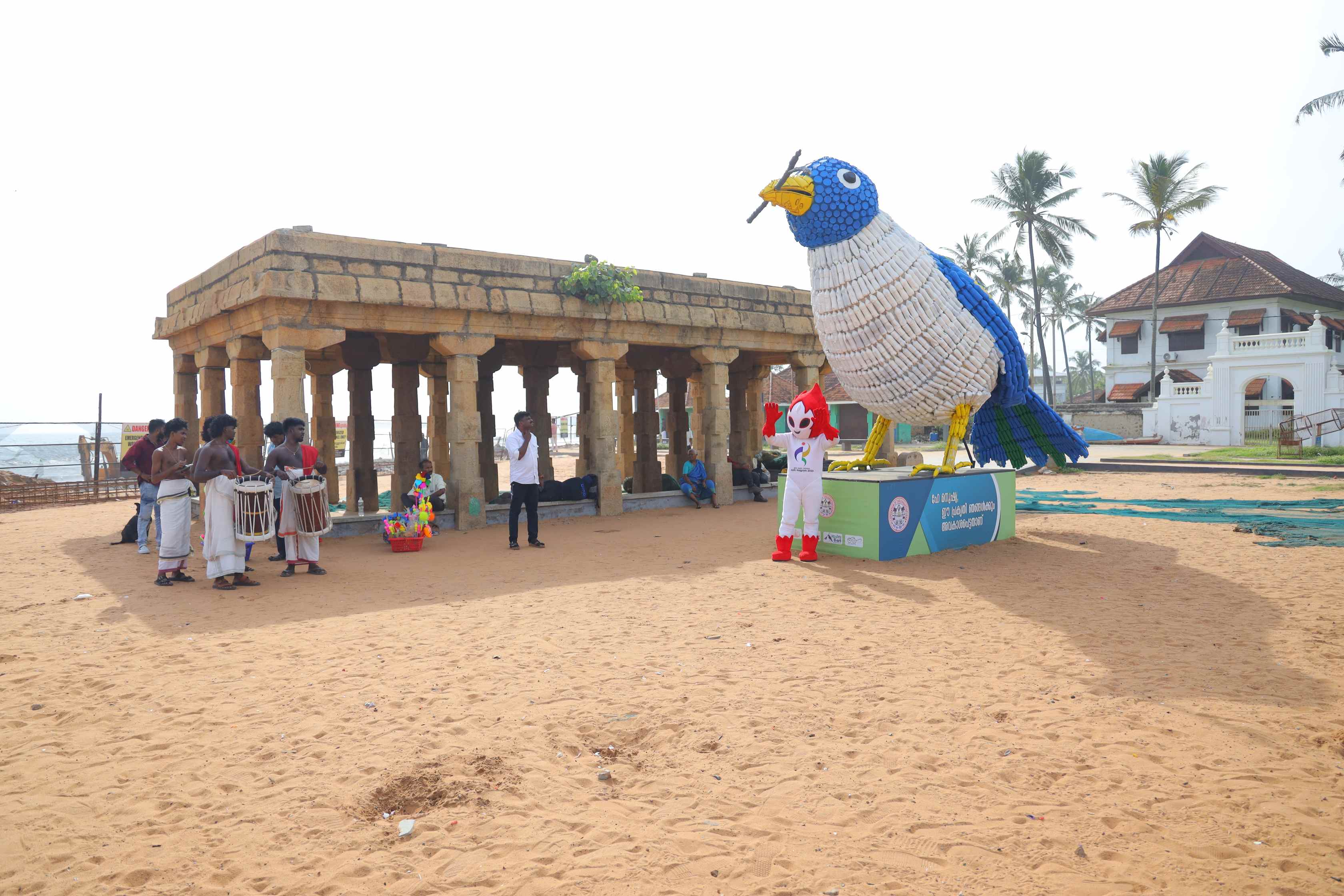 SHANGUMUGHAM BEACH